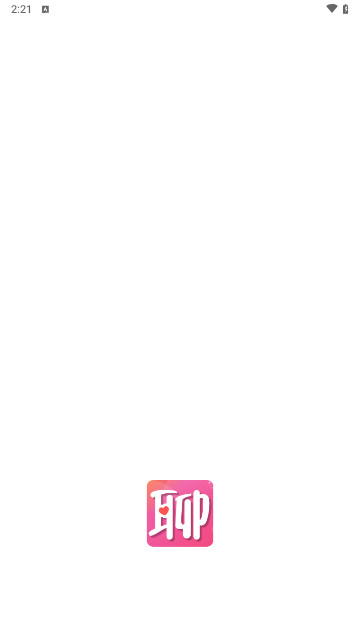 飞聊话术最新版