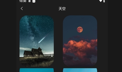 最新壁纸2025最新版