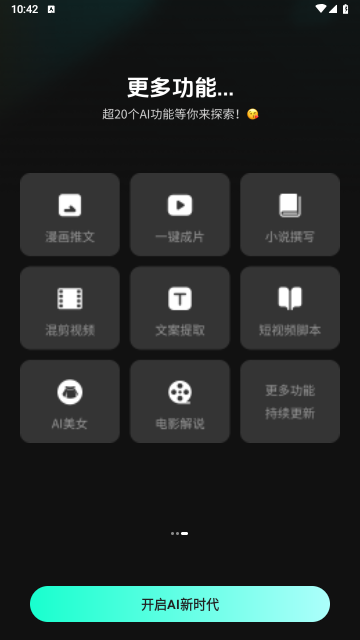 2711d9a1db2d81f43d9a3f9a1d1022a1
