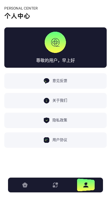 蜗牛视频工厂