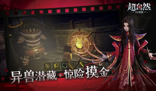 超自然行动组楼兰ss怎么玩 超自然行动组楼兰ss玩法攻略