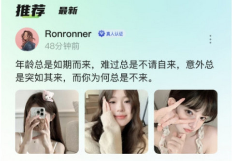 恋对交友最新版