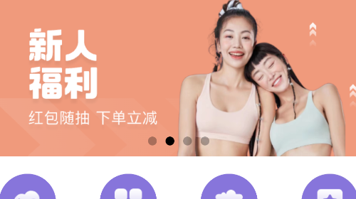 i运动搭子app