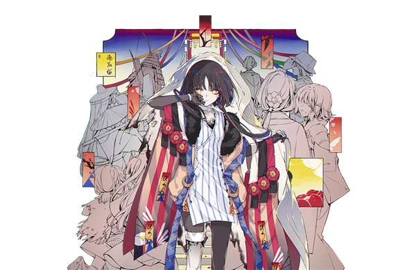 开放空间Over Field官方版