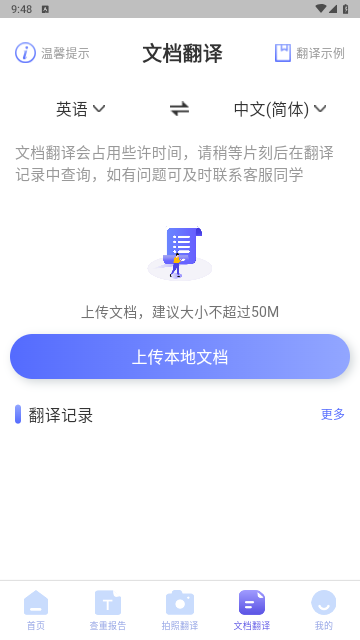 2711d9a1db2d81f43d9a3f9a1d1022a1