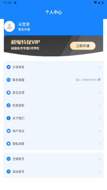 2711d9a1db2d81f43d9a3f9a1d1022a1