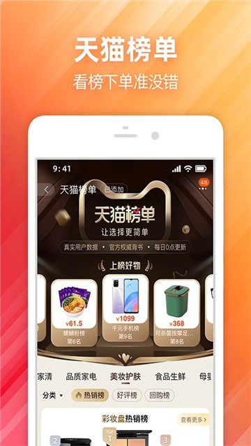20250311114844884