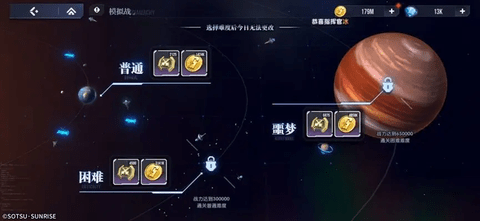 高达钢铁之诗怎么玩 高达钢铁之诗玩法攻略