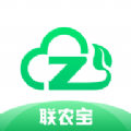 联农宝app官方版