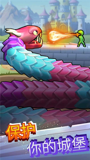 202522014454320420