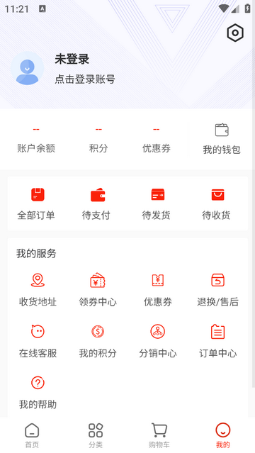 叁零零app