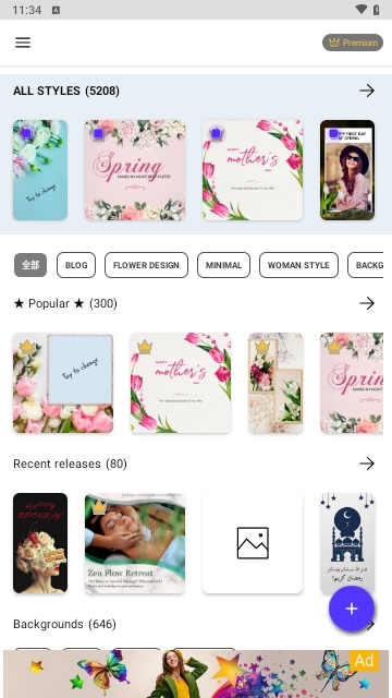 Posters