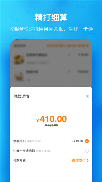 20250312121125476