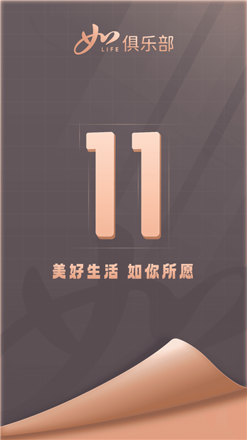 20250313013358210