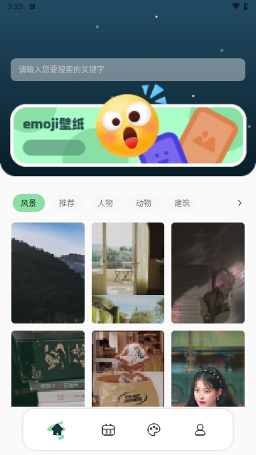 449图库