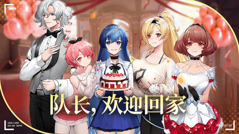 梦的第七章手机版