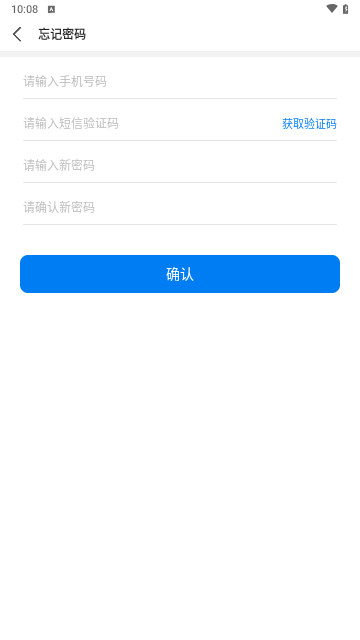 金手指OA最新版