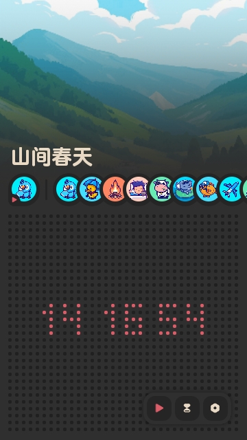 喵窝FM