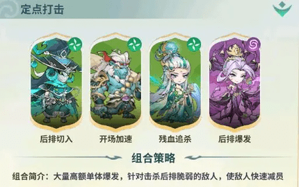 翻滚吧天神手机版
