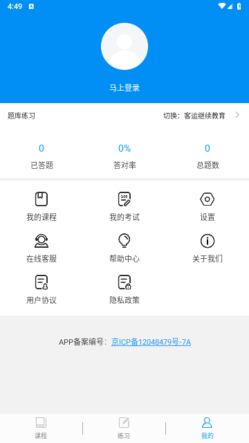2711d9a1db2d81f43d9a3f9a1d1022a1