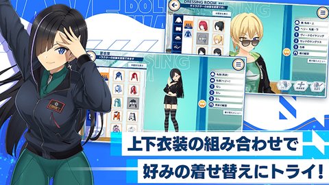 汹涌海豚官方正版