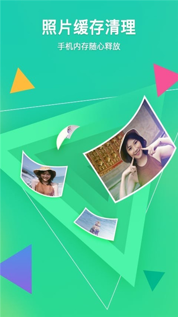 20250314115748654