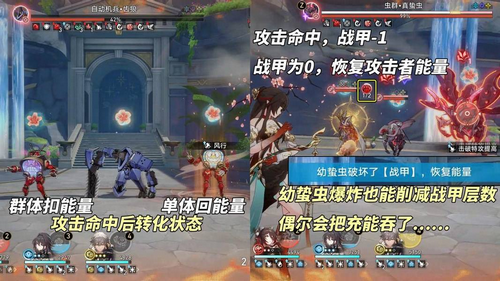 崩坏星穹铁道最新虚构叙事怎么打 自证预言满星攻略