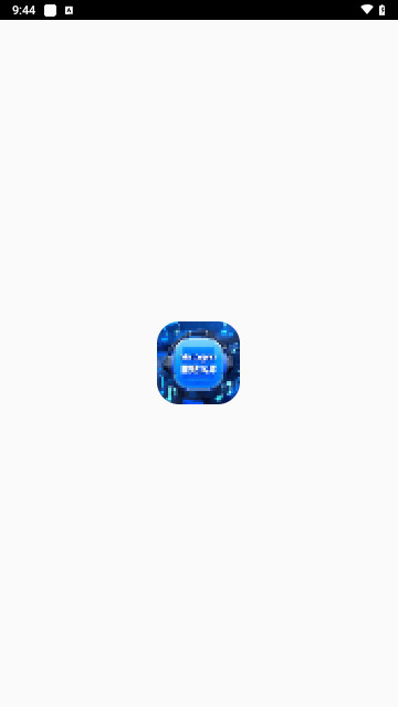 NotaGen音频大师最新版