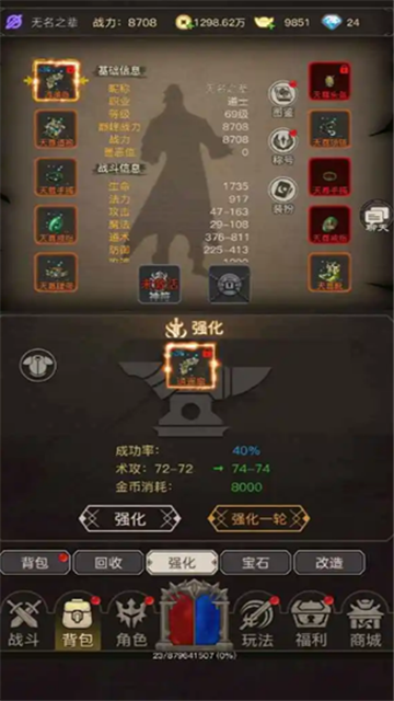 20241025092542697