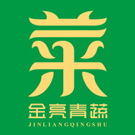 金亮青蔬app