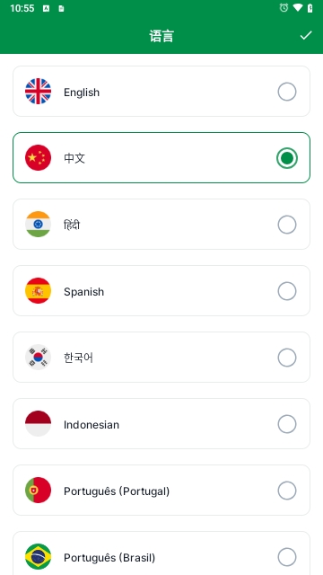 All Documents Reader