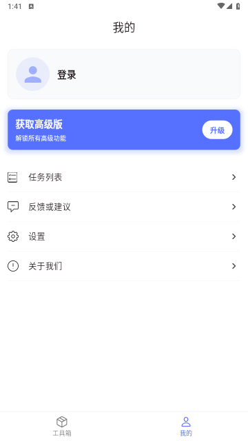 秘影PDF最新版2025