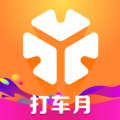 t3出行app
