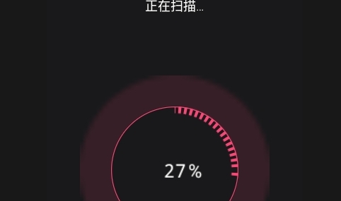 ZoneAlarm Pro解锁专业版