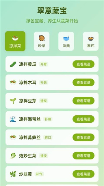 20250211157DD6EE93694593884DC91ED0146F68
