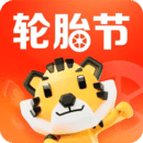途虎养车手机版