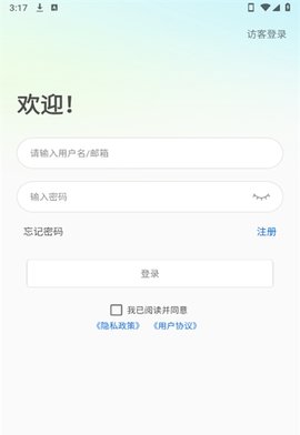 VMYCAM免费版
