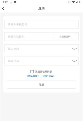 VMYCAM免费版