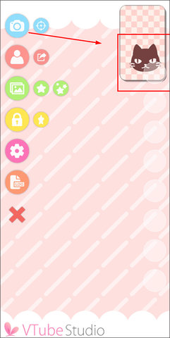 VTube Studio中文版