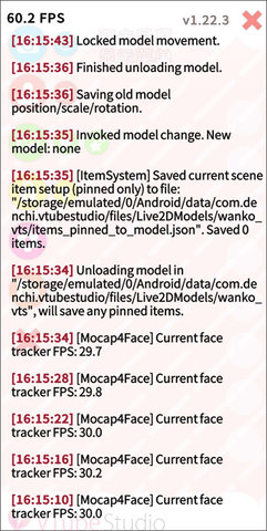 VTube Studio中文版