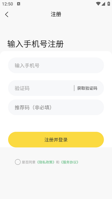 按多多官方版app