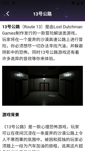 tataptao官方正版