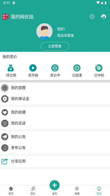 2711d9a1db2d81f43d9a3f9a1d1022a1