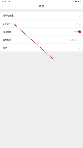 昭觉融媒最新版