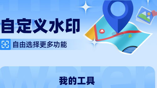 Face Location安卓版app