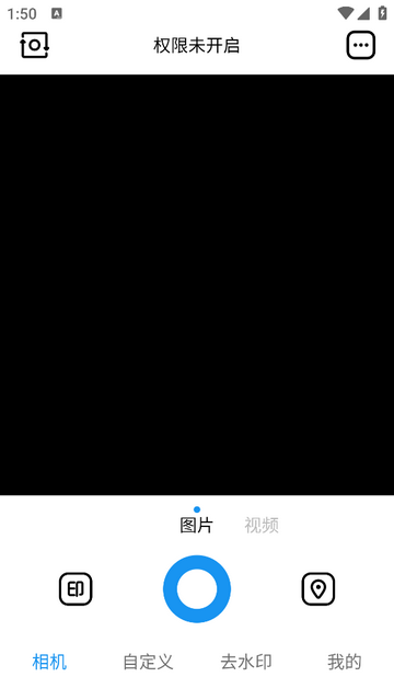 Face Location安卓版app