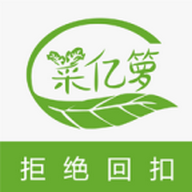 菜亿箩手机买菜app