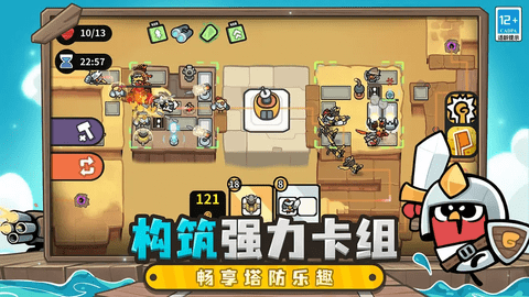 雀仔营地2025最新版