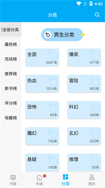 878483115114646teab