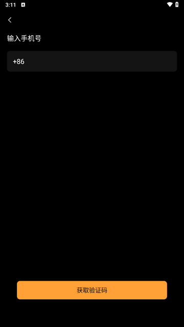2025-03-20_170640